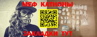 марки nbome Нягань