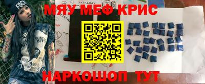 твердый Обнинск
