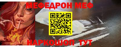твердый Обнинск