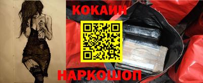 марки nbome Нягань