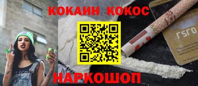 марки nbome Нягань