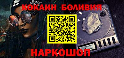 марки nbome Нягань