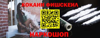 твердый Обнинск