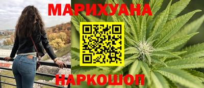 твердый Пенза