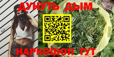 твердый Обнинск