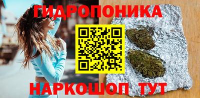 марки nbome Нягань