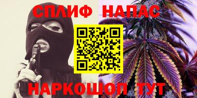 твердый Обнинск