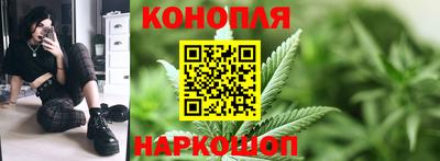 марки nbome Нягань