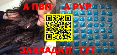 дистиллят марихуана Обь