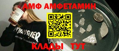 твердый Обнинск