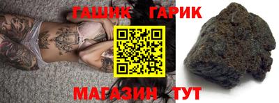 дистиллят марихуана Обь