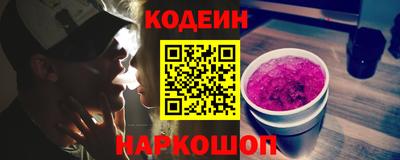 твердый Обнинск