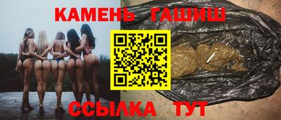 MESCALINE Первоуральск