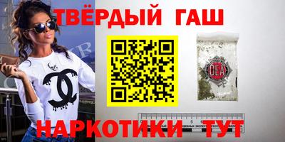 твердый Пенза