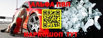 марки nbome Нягань